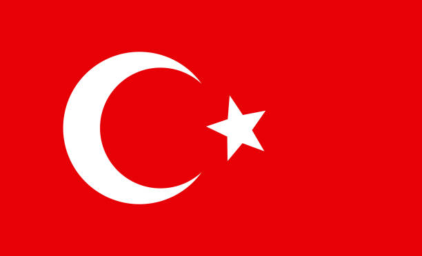 Tr